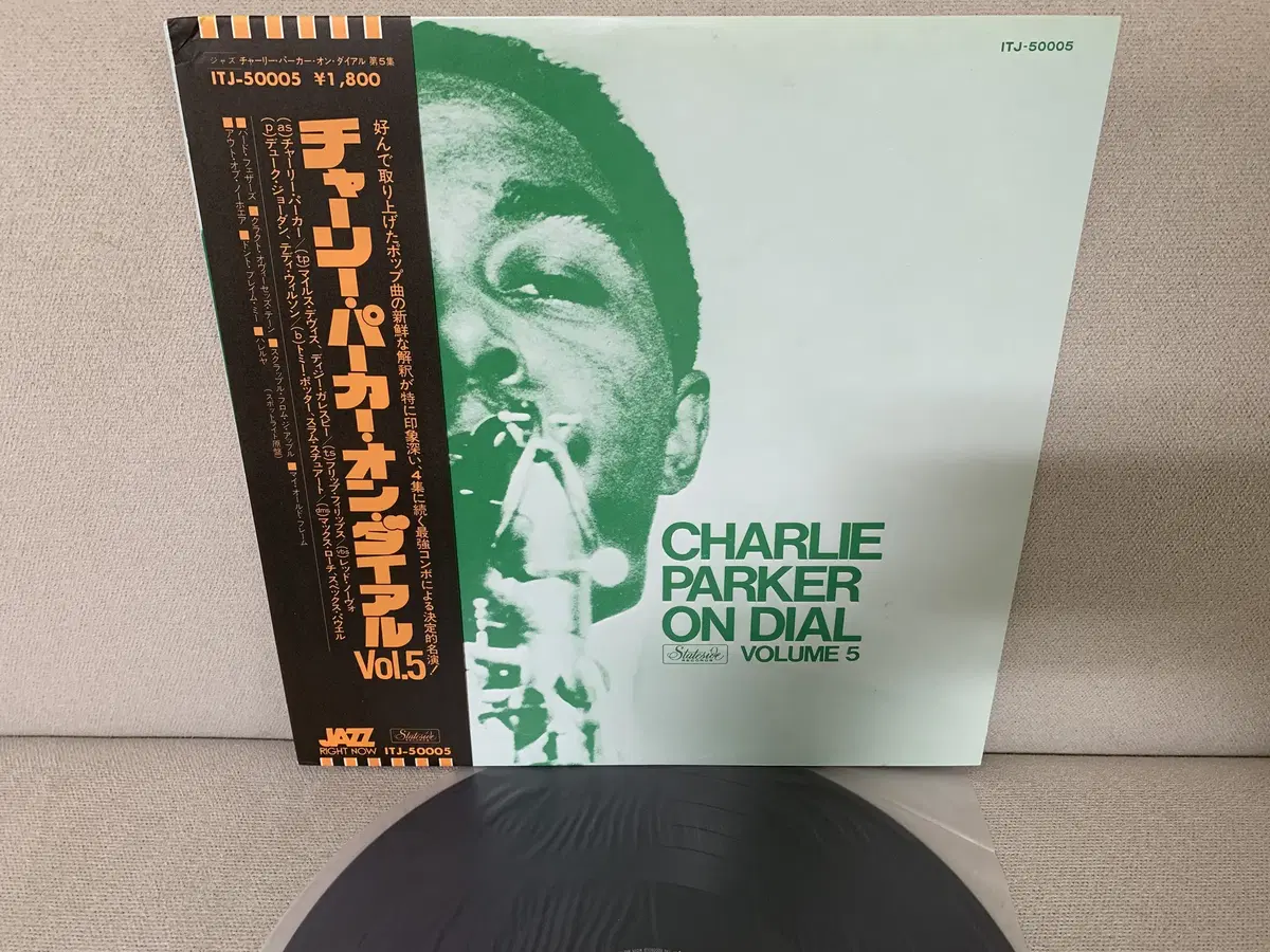 [JAZZ] Charlie Parker - Charlie Parker